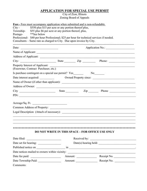 zion building department|city of zion building permit.